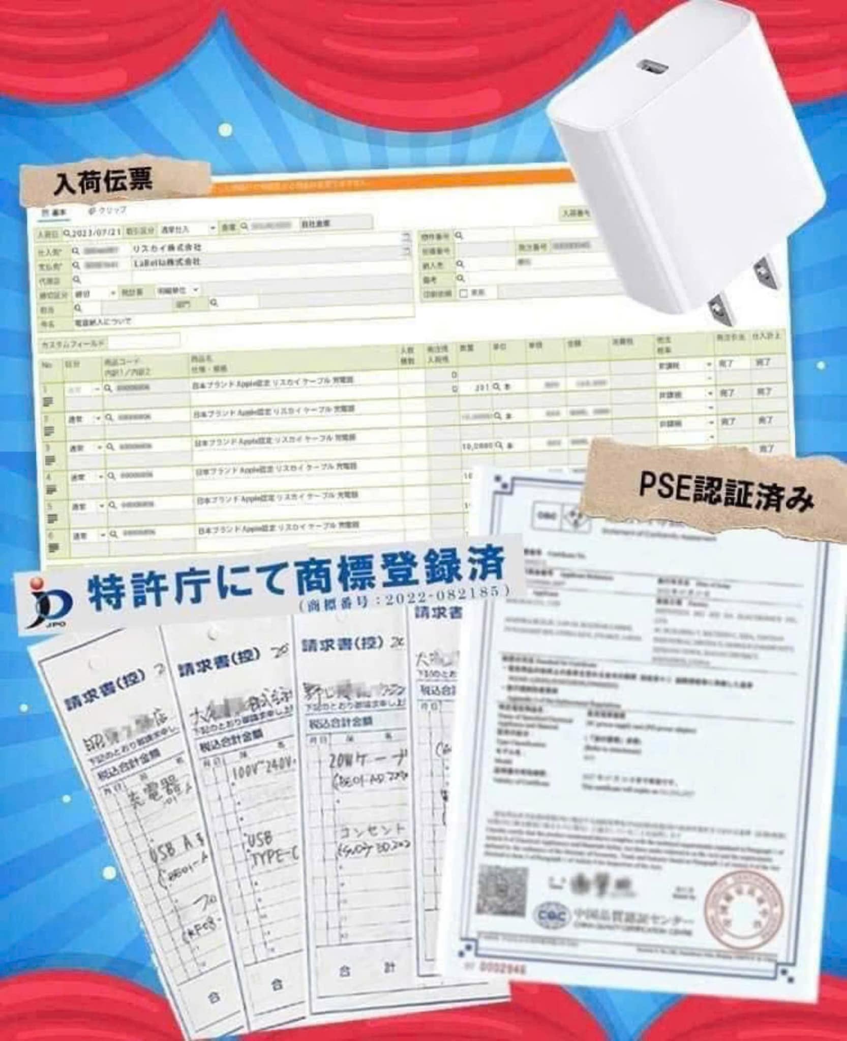 Bộ sạc nhanh iPhone 20W Nhật Bản
