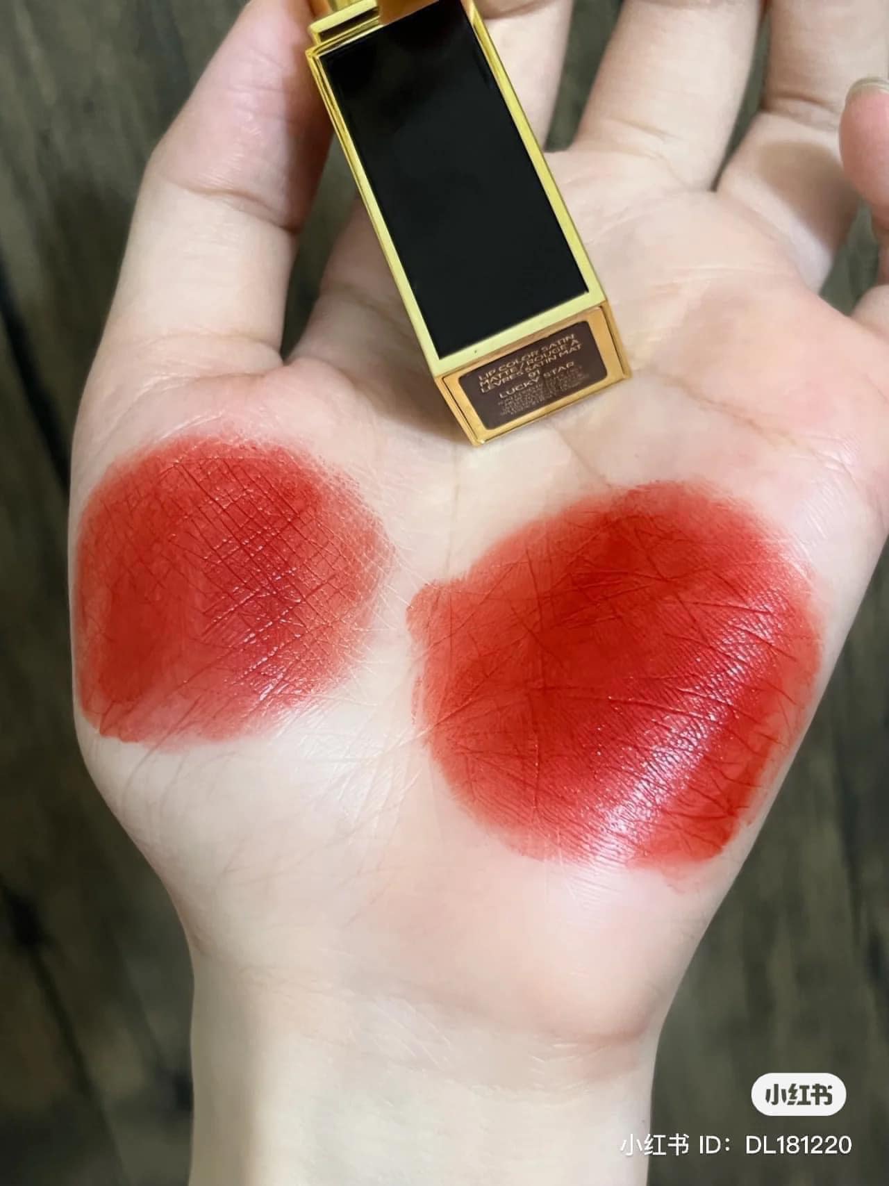 Son TOMFORD Lucky star 91 đỏ nâu