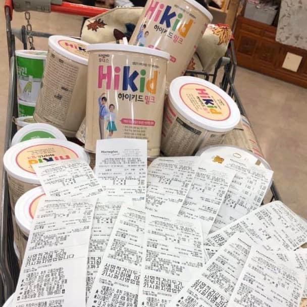 Sữa Hikid - sữa tăng chiều cao nội địa Hàn Quốc