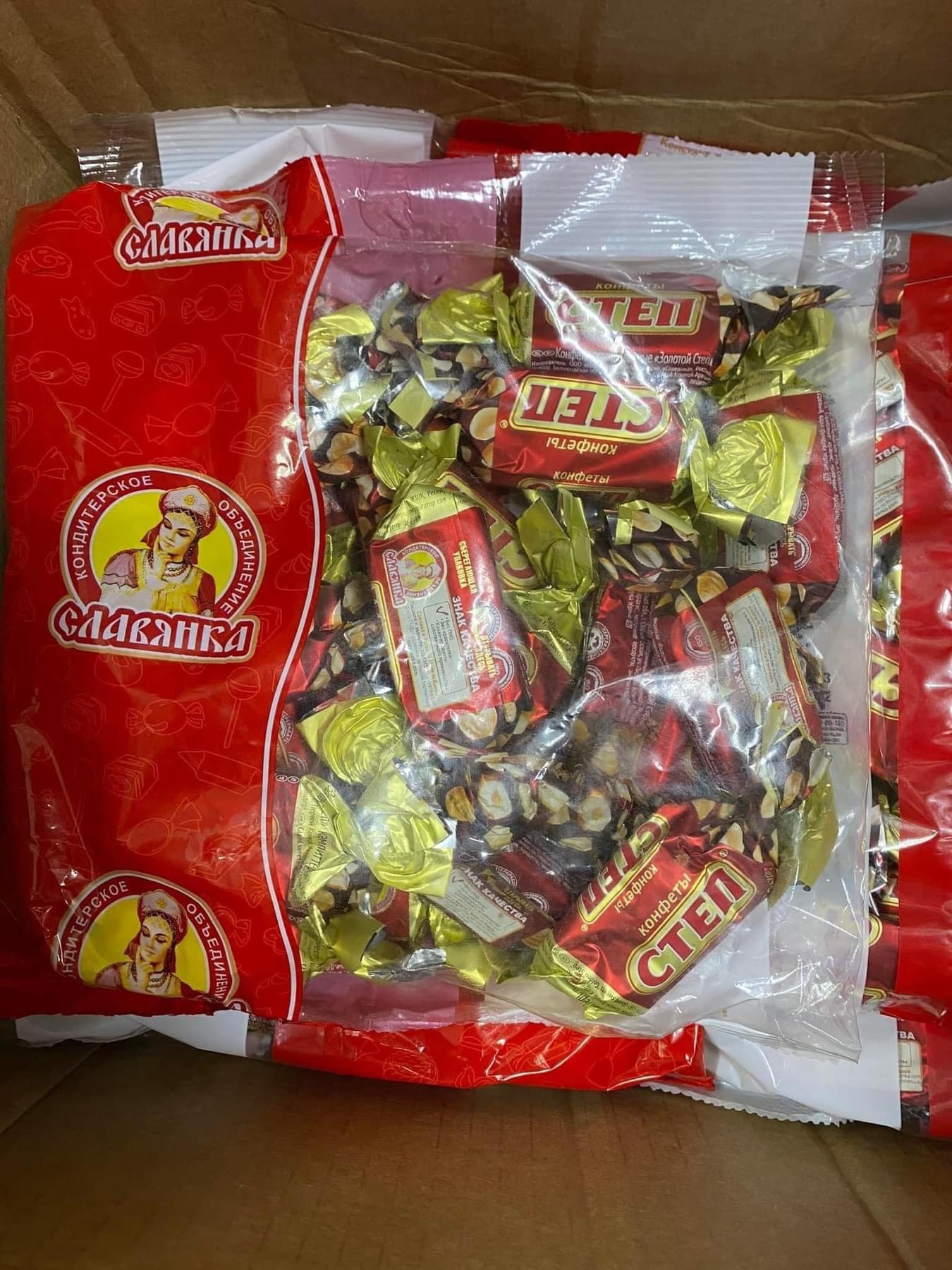 Kẹo Cten Nga túi 500gr túi đỏ