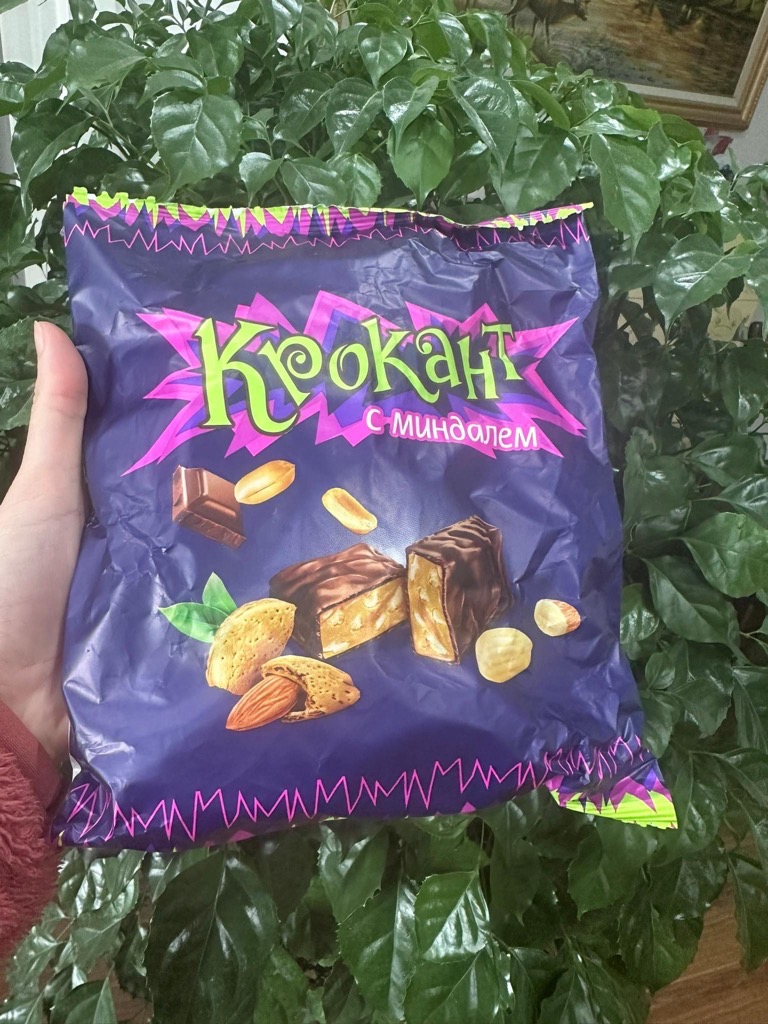 Kẹo tím Nga 500gr