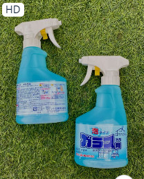 Chai xịt vệ sinh kính Rocket Nhật Bản 300ml