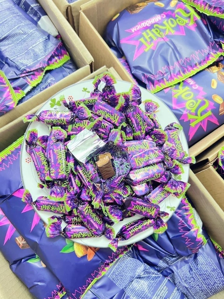 Kẹo tím Nga 500gr