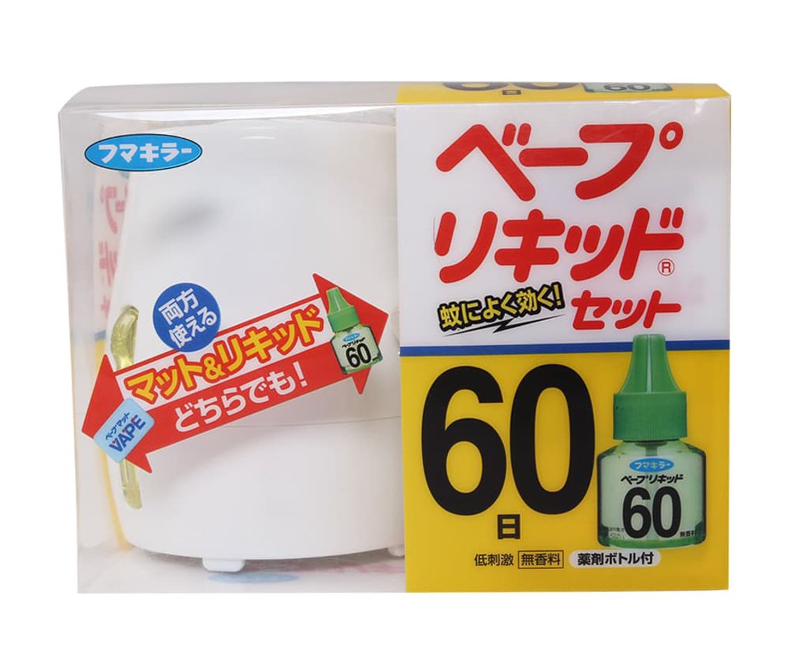 Máy Xông Tinh Dầu Đuổi Muỗi Vape Chính Hãng nội địa Nhật Bản 60 ngày