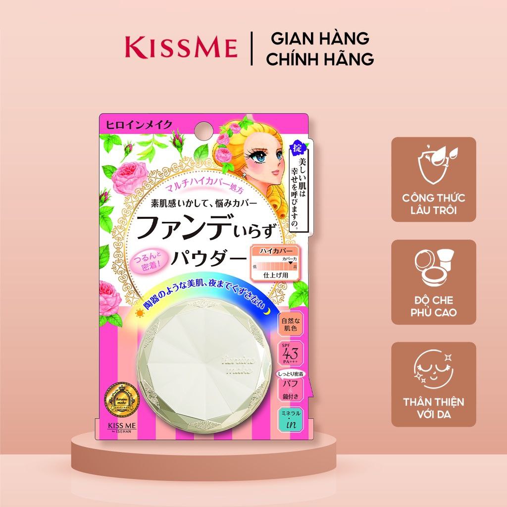 Phấn Phủ Chống Nắng Siêu Phủ Kissme Heroine Make Long Stay Powder High Cover (Hộp 4.8g)