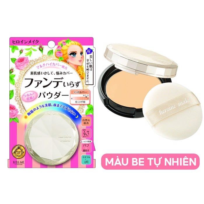 Phấn Phủ Chống Nắng Siêu Phủ Kissme Heroine Make Long Stay Powder High Cover (Hộp 4.8g)