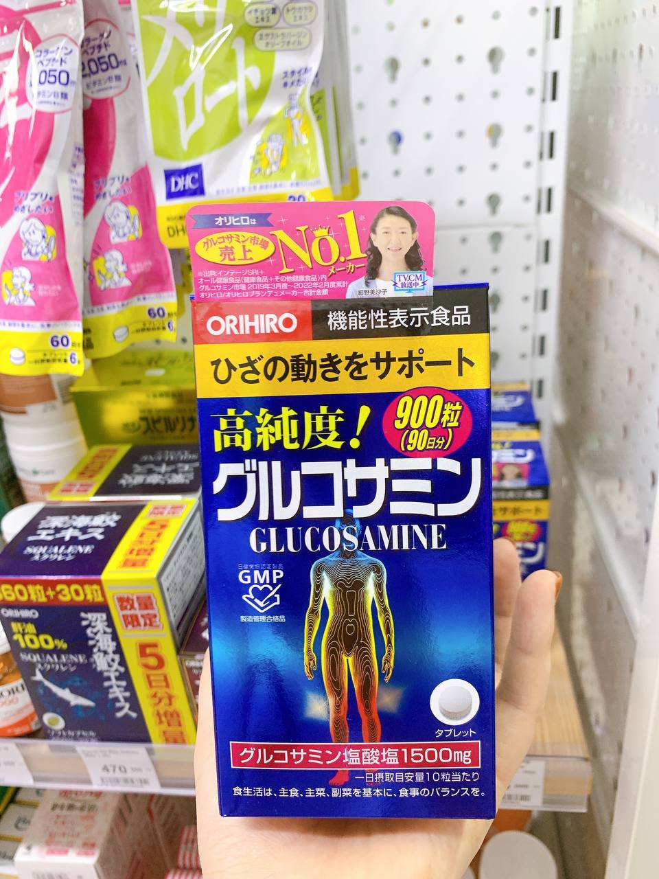 Viên uống bổ xương khớp Glucosamine Orihiro