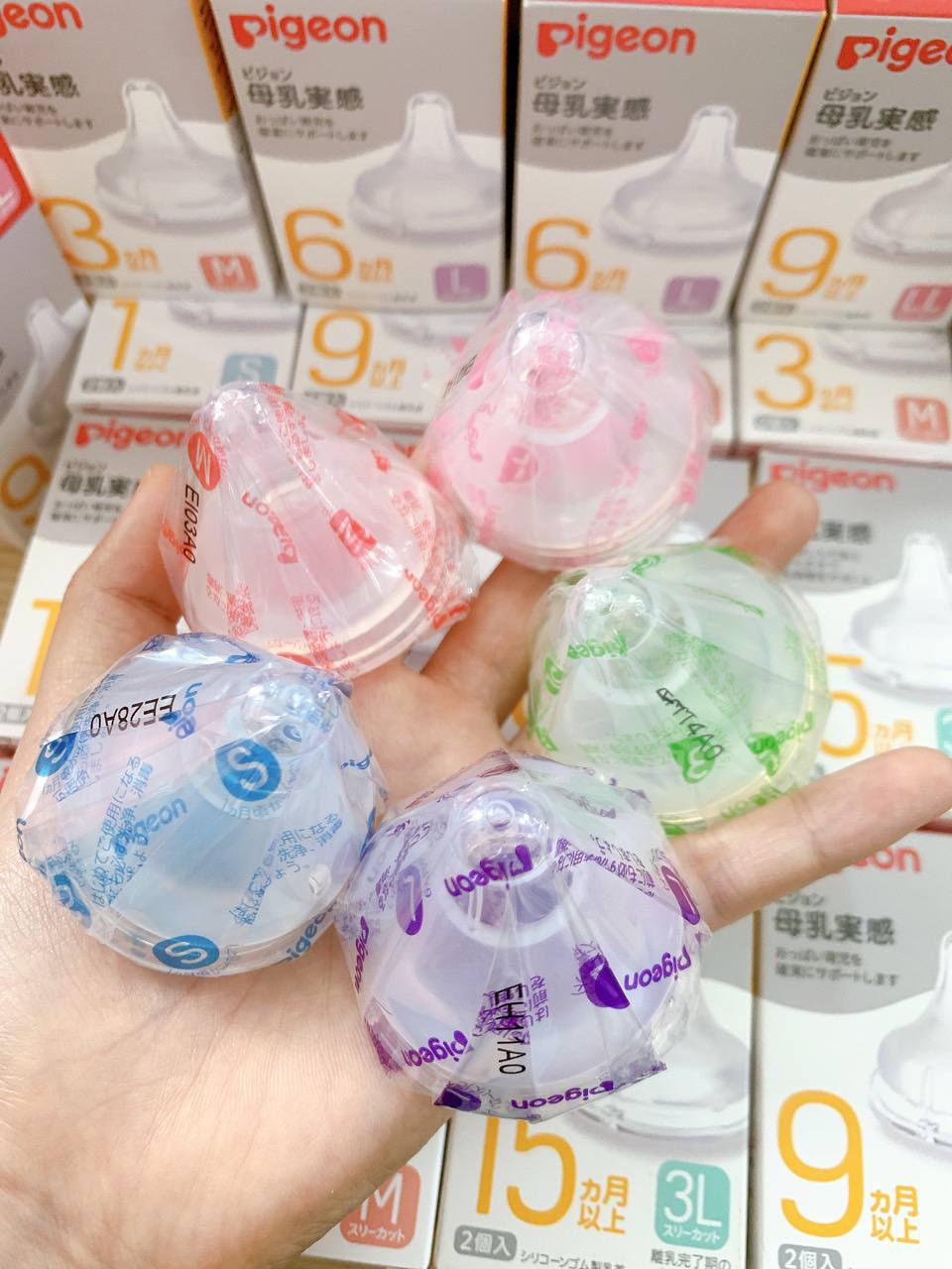 Núm Ti Pigeon Nội Địa Nhật Cổ Rộng hộp gồm 2 chiếc