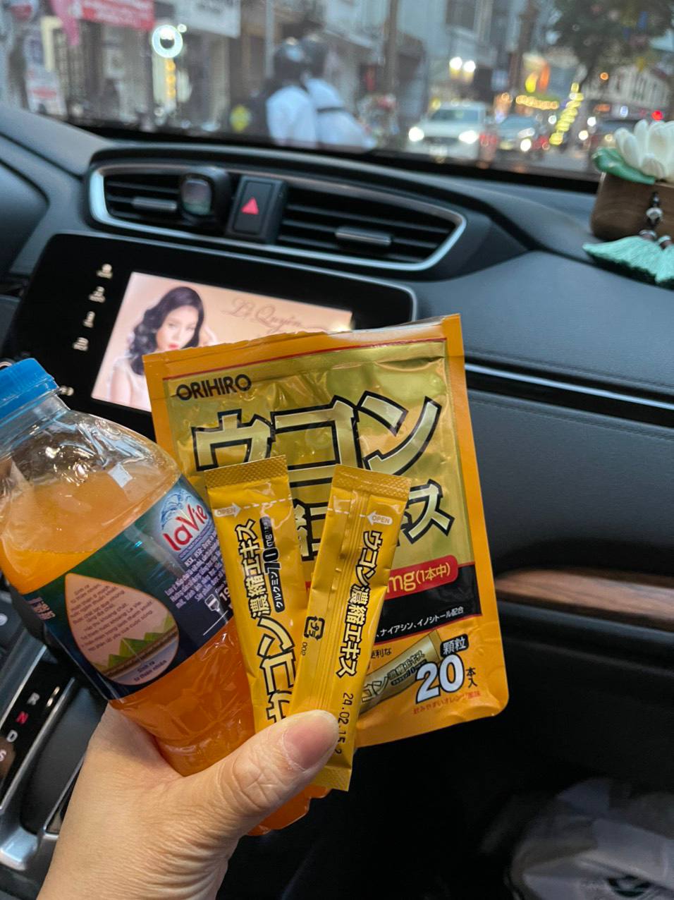 Bột Nghệ Hỗ Trợ Giải Rượu Orihiro Nhật Bản 20 Gói