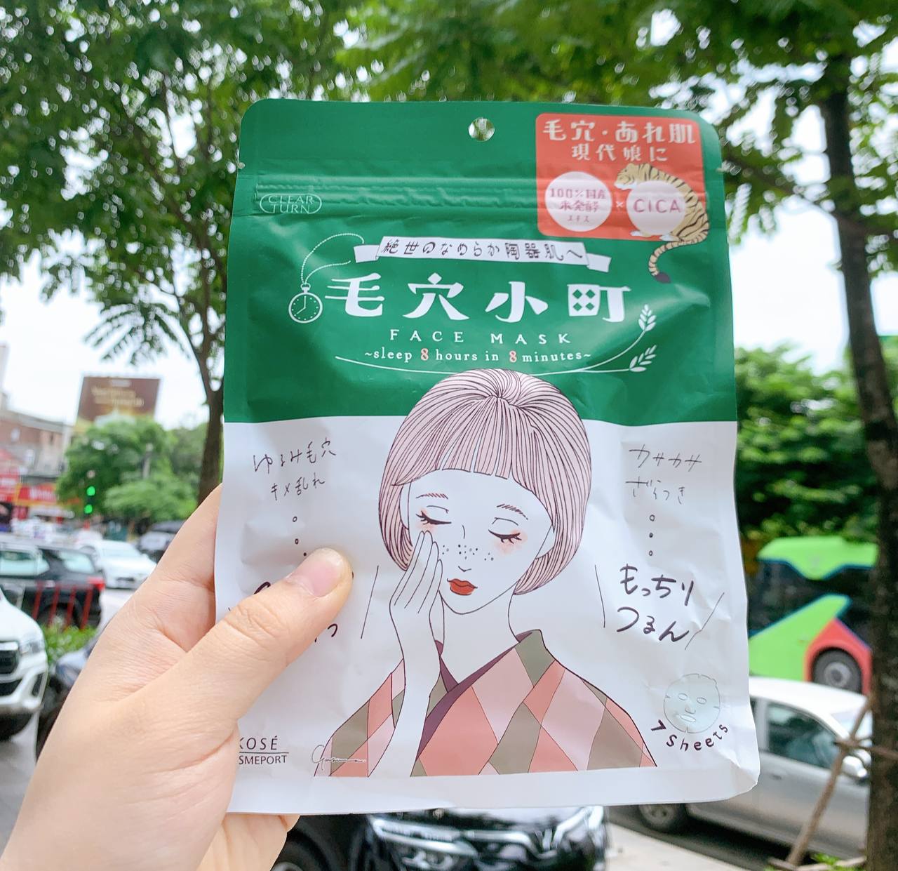 Mặt nạ Kose Clear Turn 8 Minutes màu xanh, hồng