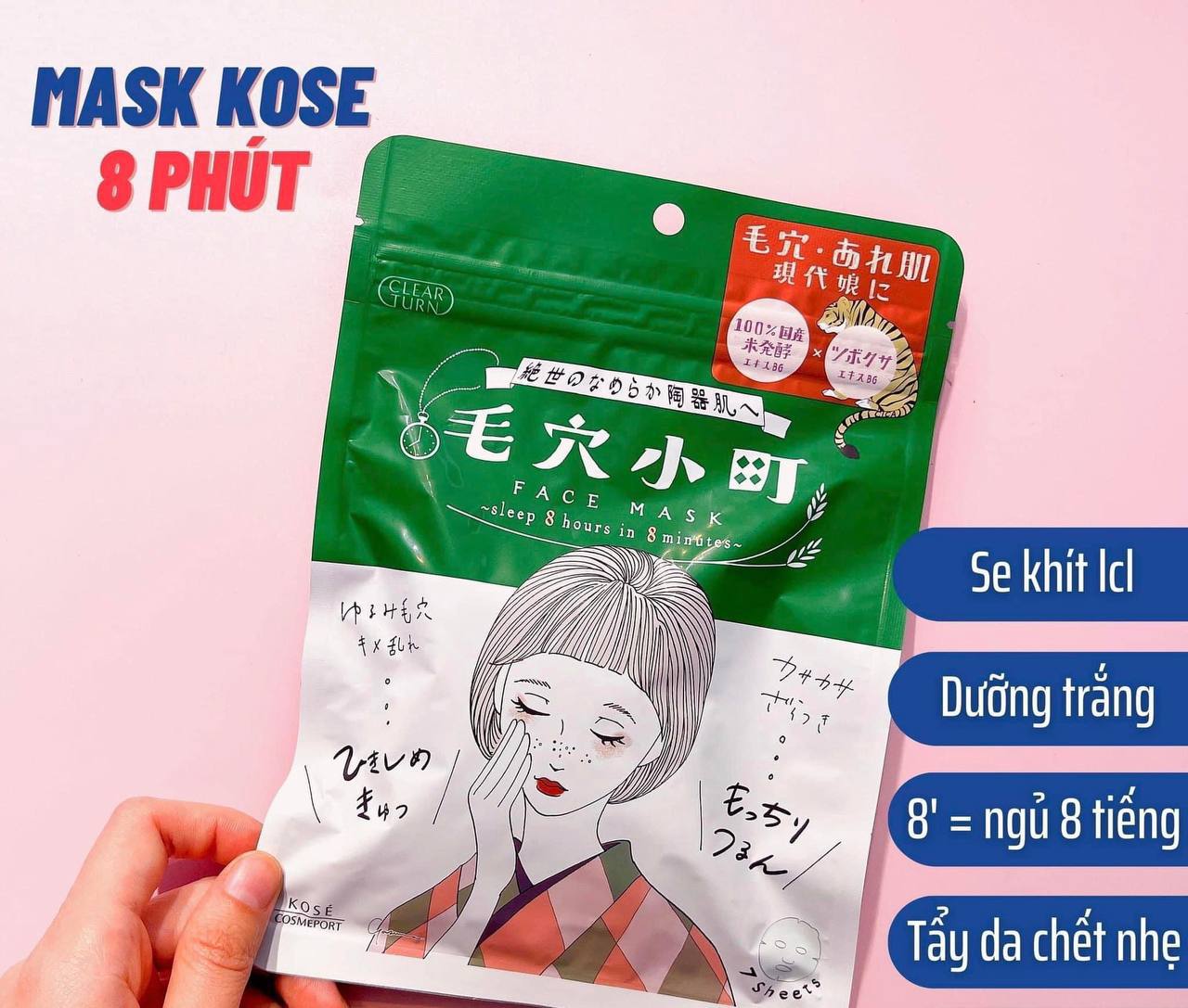 Mặt nạ Kose Clear Turn 8 Minutes màu xanh, hồng