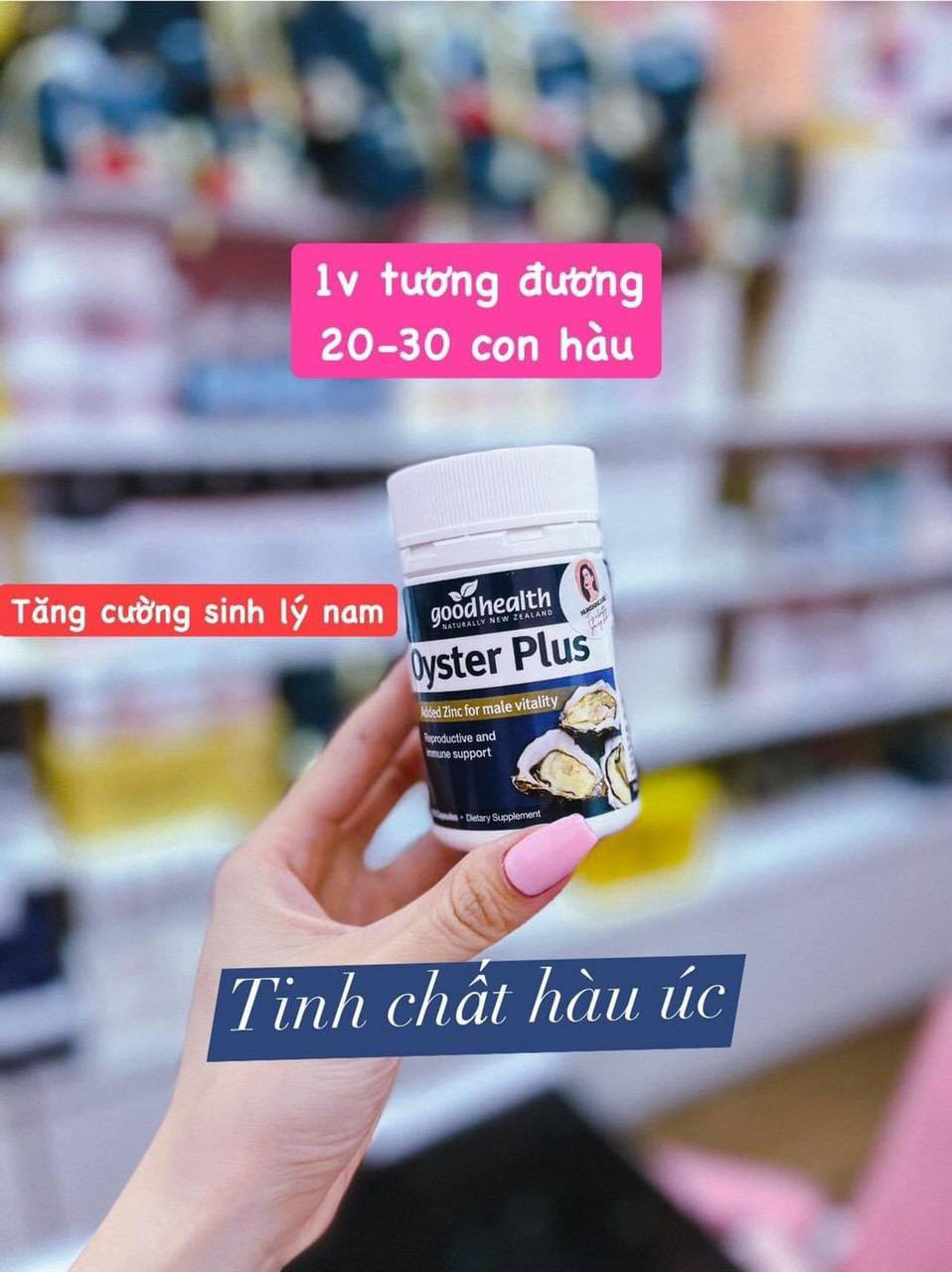 Thực phẩm chức năng Tinh Chất Hàu Oyster Plus Goodhealth - Hộp 60 Viên