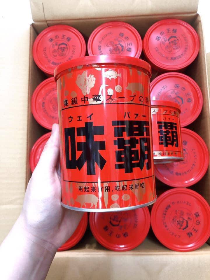 Nước Cốt Hầm Xương Hiroshi Nhật Bản