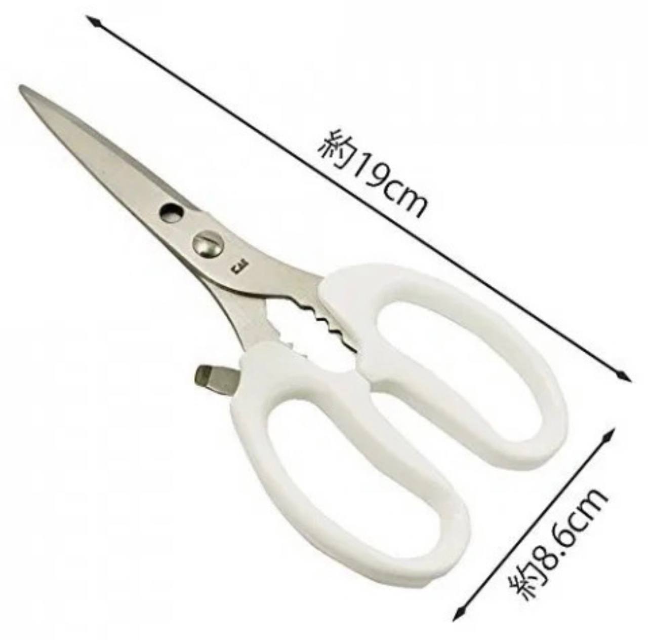 Kéo Nhà Bếp Cao Cấp 3 Chức Năng KAI Nhật Bản