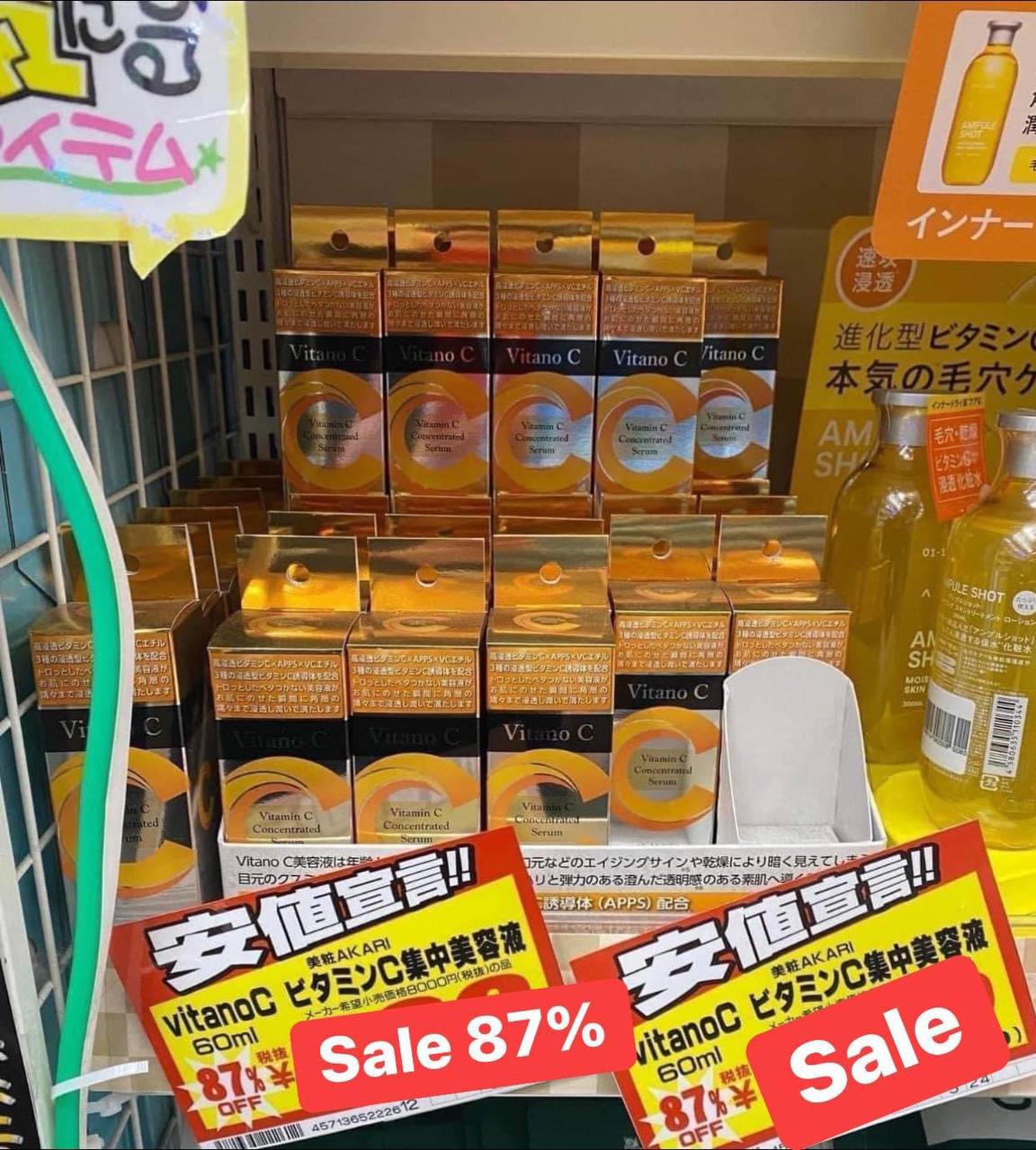 Serum vitamin C Vitano Nhật Bản