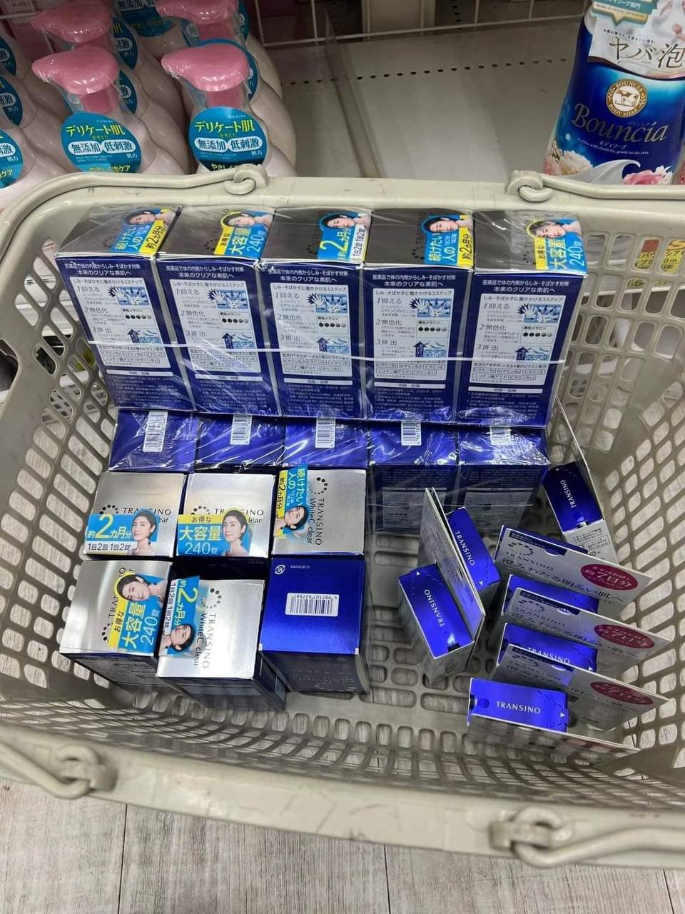 Viên uống trắng da trị nám Transino White C 120 viên Nhật Bản