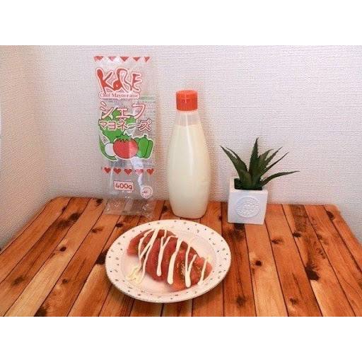 Sốt Mayonaise 400gr Nhật Bản