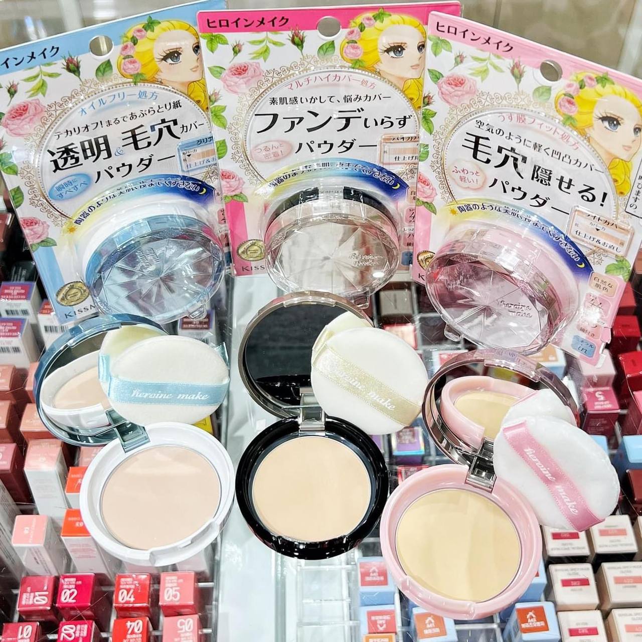 Phấn Phủ Chống Nắng Siêu Phủ Kissme Hộp 4.8g Nhật Bản