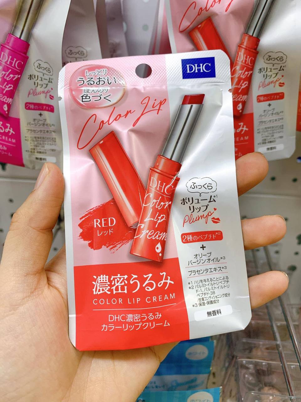 Son dưỡng có màu DHC Color Lip Cream của Nhật Bản