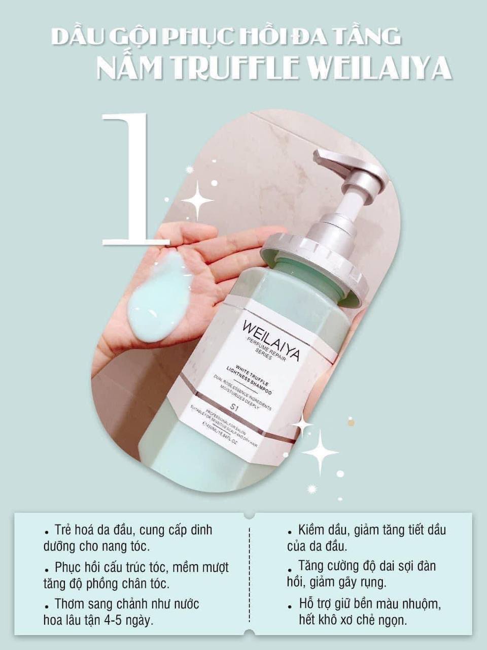 Bộ dầu gội phục hồi đa tầng Nấm Weilaiya Perfume Repair Series