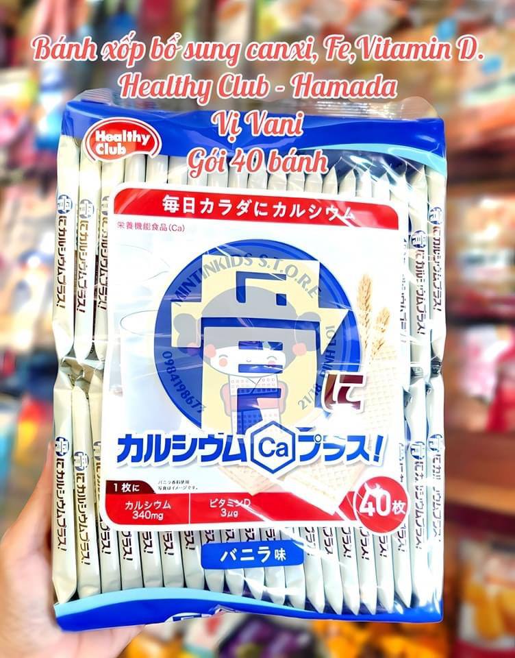Bánh xốp bổ sung canxi Hamada Healthy Club 40 chiếc Nhật Bản