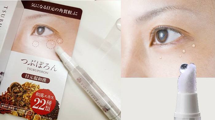 Kem đặc trị mụn thịt vùng quanh mắt Tsubuporon Eye Essence Nhật Bản