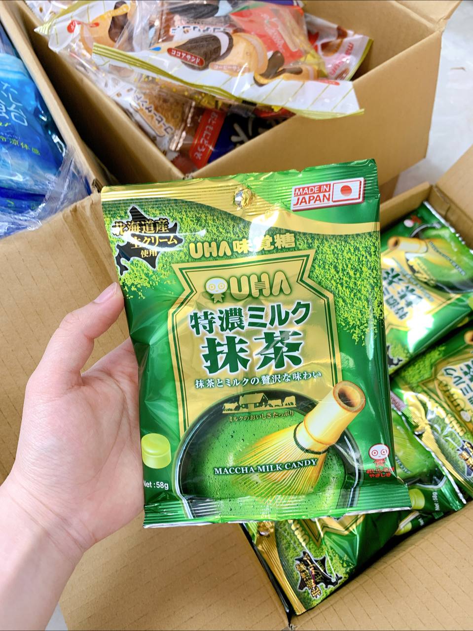 Kẹo uha trà xanh Nhật Bản