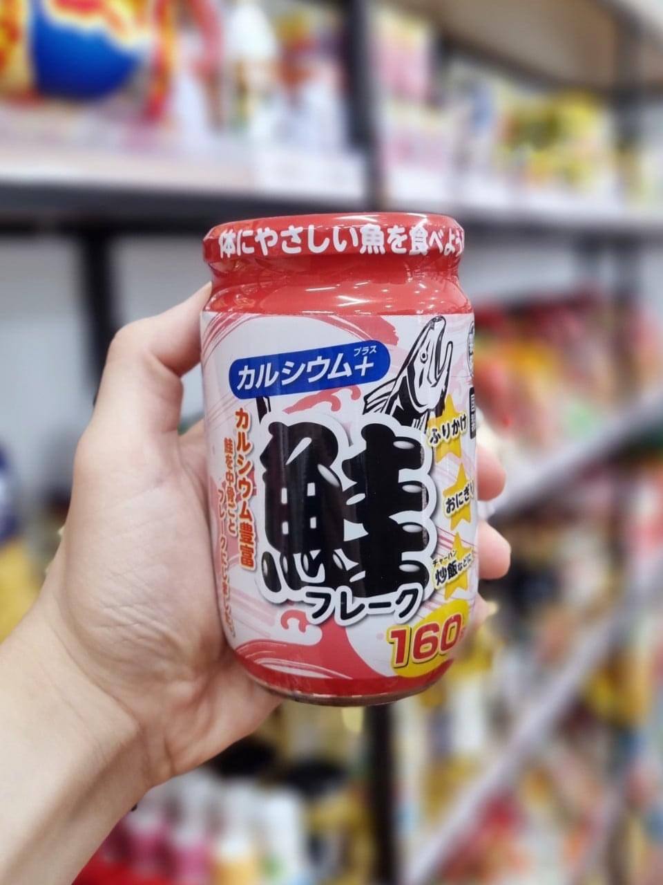 Ruốc cá hồi Hokuto 160g Nhật Bản 