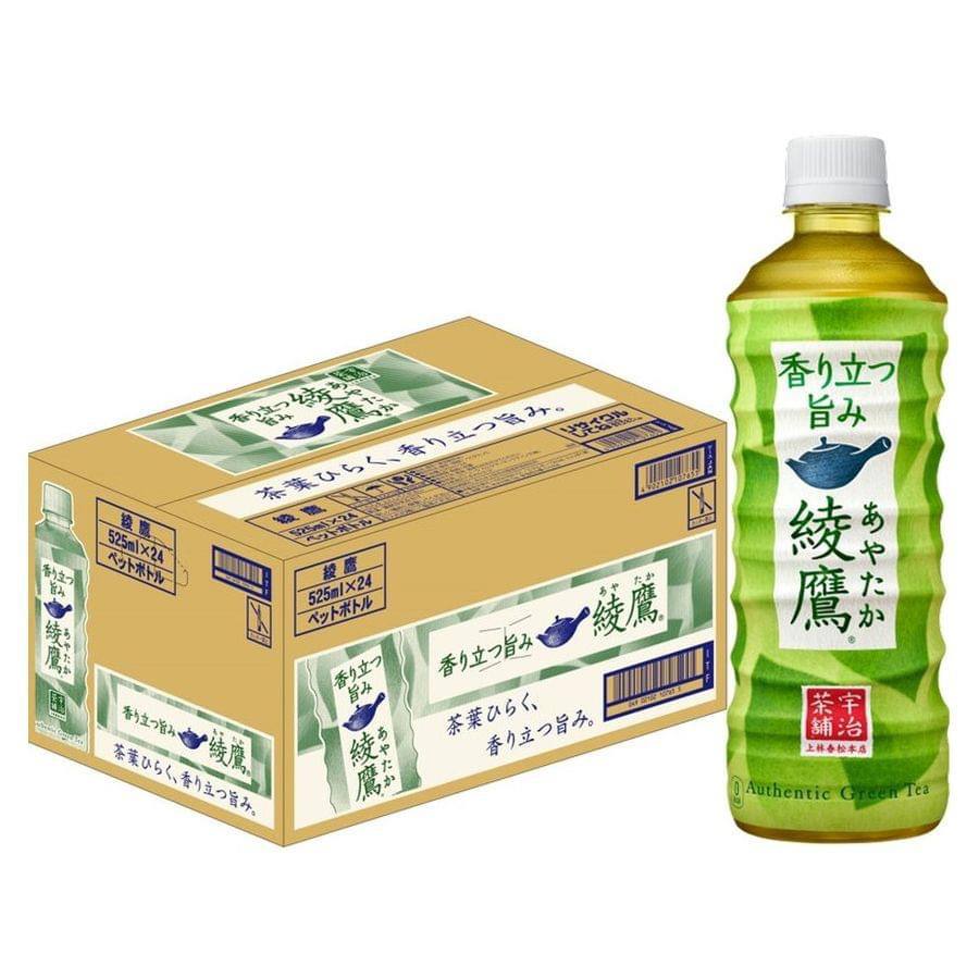 Nước trà xanh Ayataka không ga 525ml Nhật Bản