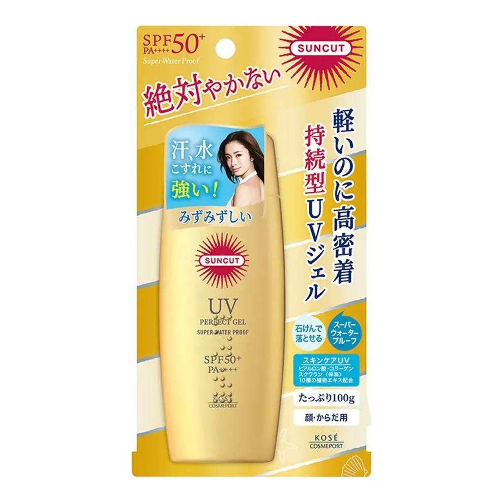 Kem chống nắng Kose Suncut SPF 50+ Nhật Bản