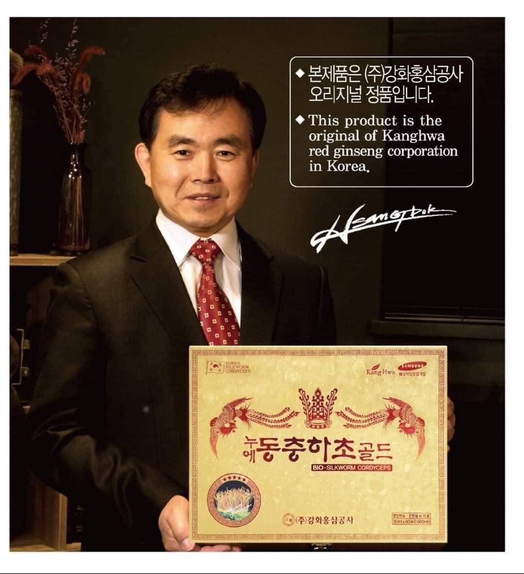 Nước đông trùng hạ thảo Kanghwa 60 gói Hàn Quốc