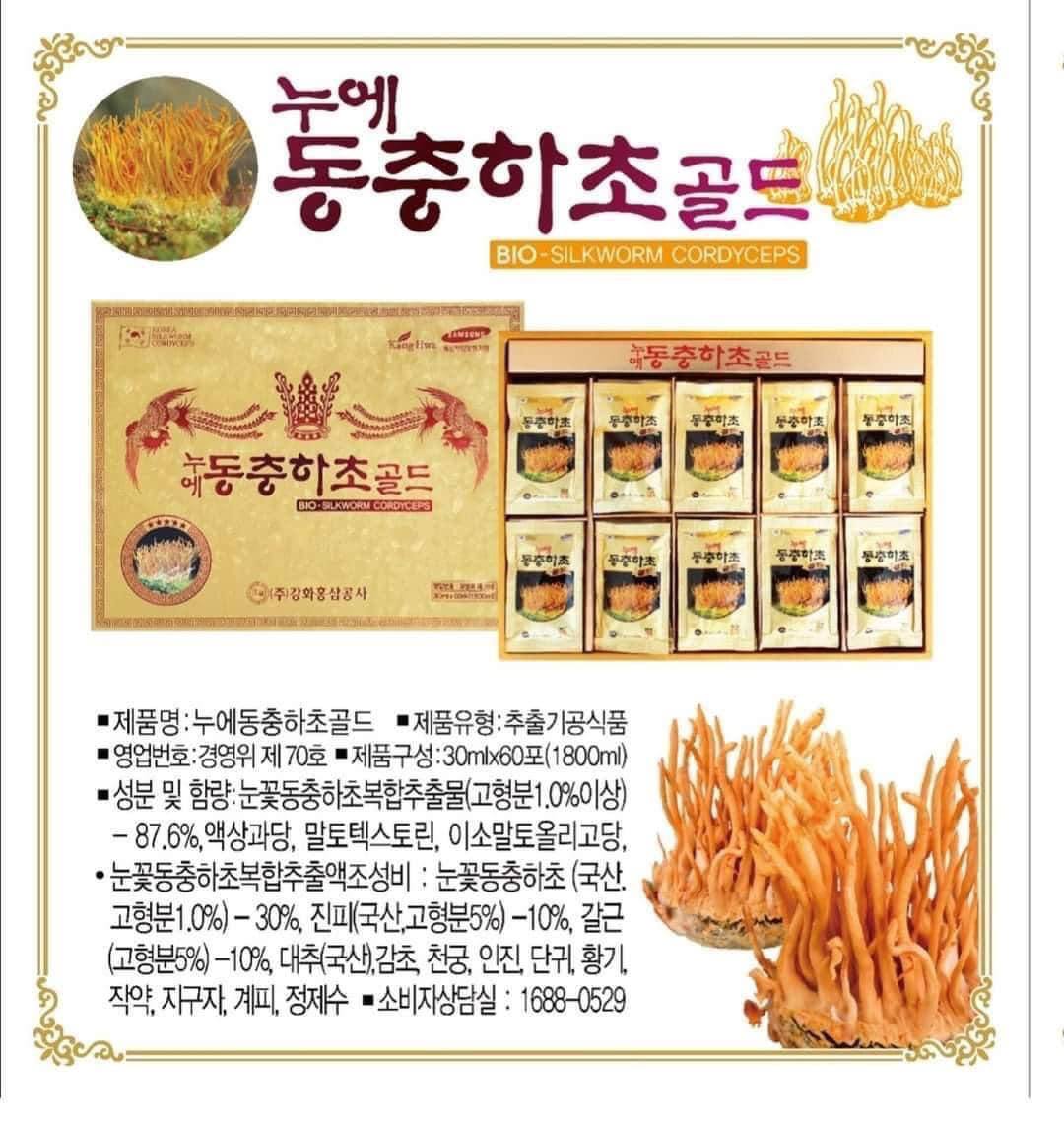 Nước đông trùng hạ thảo Kanghwa 60 gói Hàn Quốc