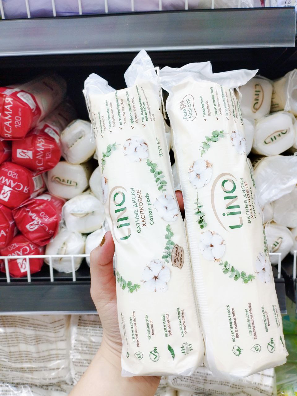 Bông tẩy trang ORGANIC - LINO Nga 120 miếng