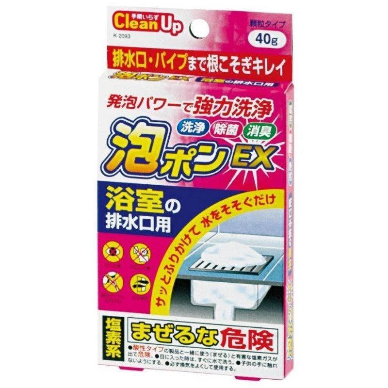 Bột thông tắc đường ống nhà tắm Nhật Bản 40gr