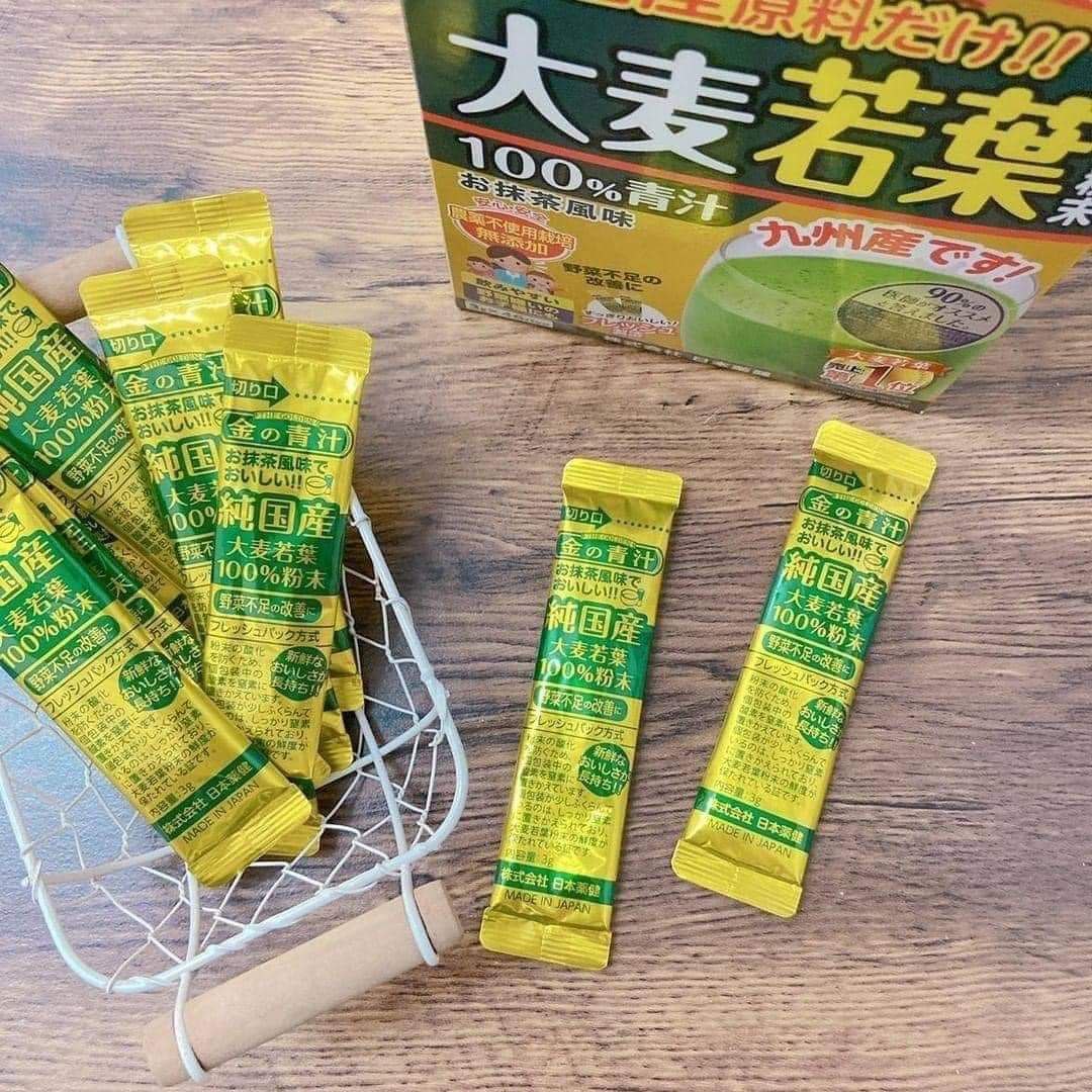 Bột lá non Barley Golden 46 gói Nhật Bản