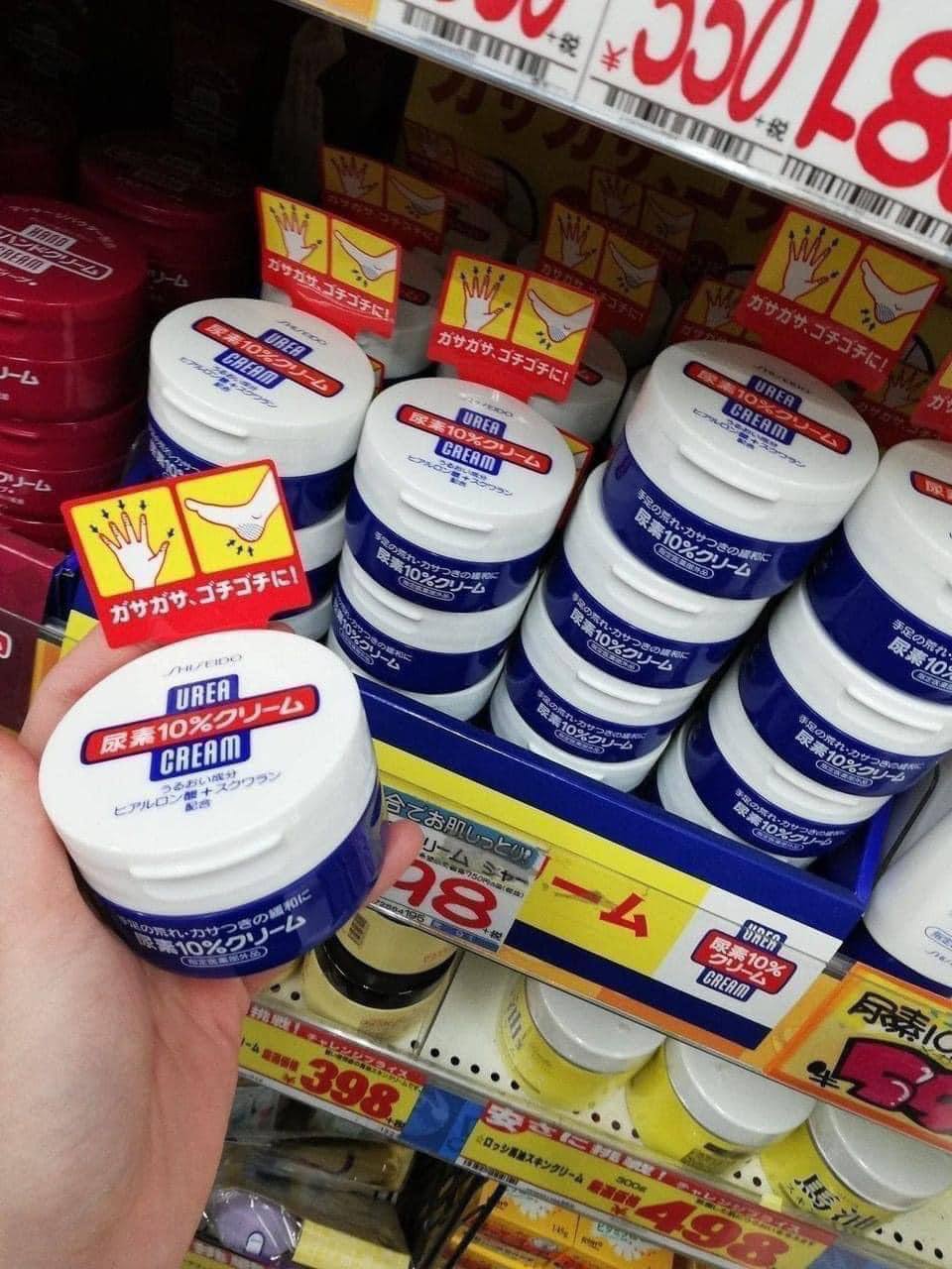 Kem trị nẻ gót chân, tay Urea 100gr Nhật Bản
