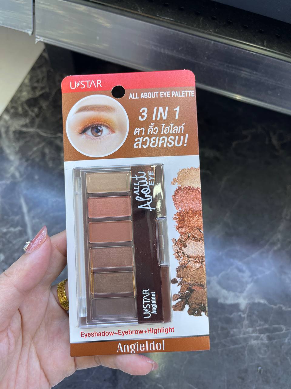 Phấn mắt Ustar 3in1