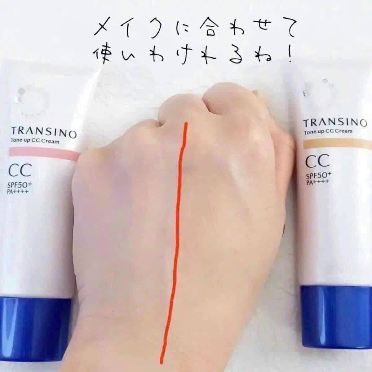 Kem nền trang điểm CC Transino có chống nắng