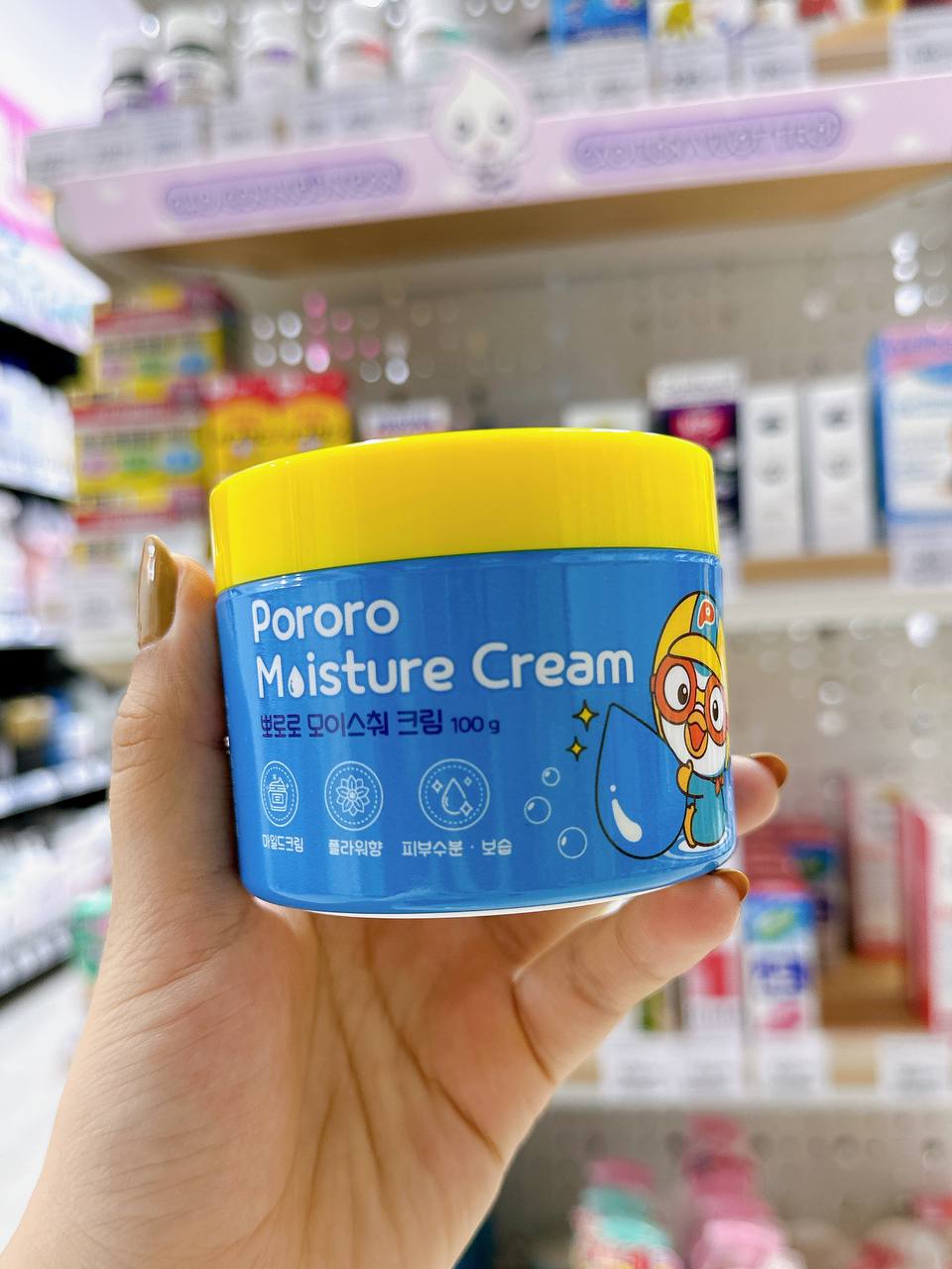 Kem dưỡng Pororo Hàn Quốc