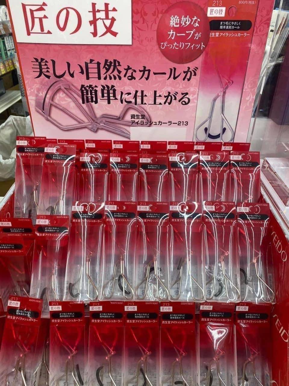 Kẹp mi Shiseido Eyelash Curler 213 Nhật Bản