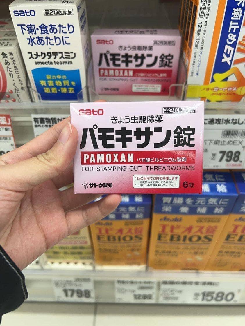 Thuốc tẩy giun Pamoxan Sato của Nhật Bản