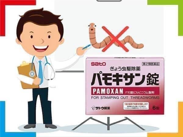 Thuốc tẩy giun Pamoxan Sato của Nhật Bản