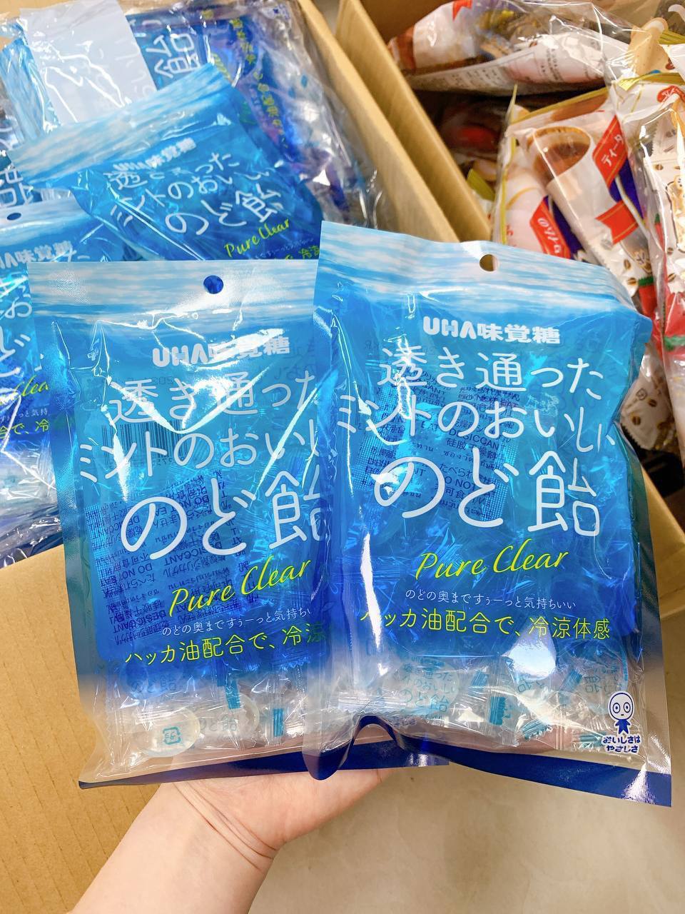 Kẹo Uha bạc hà 92gr Nhật Bản