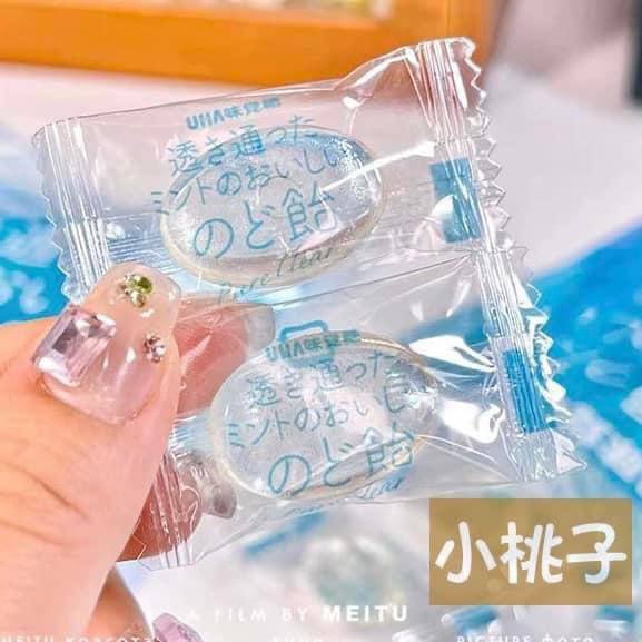 Kẹo Uha bạc hà 92gr Nhật Bản