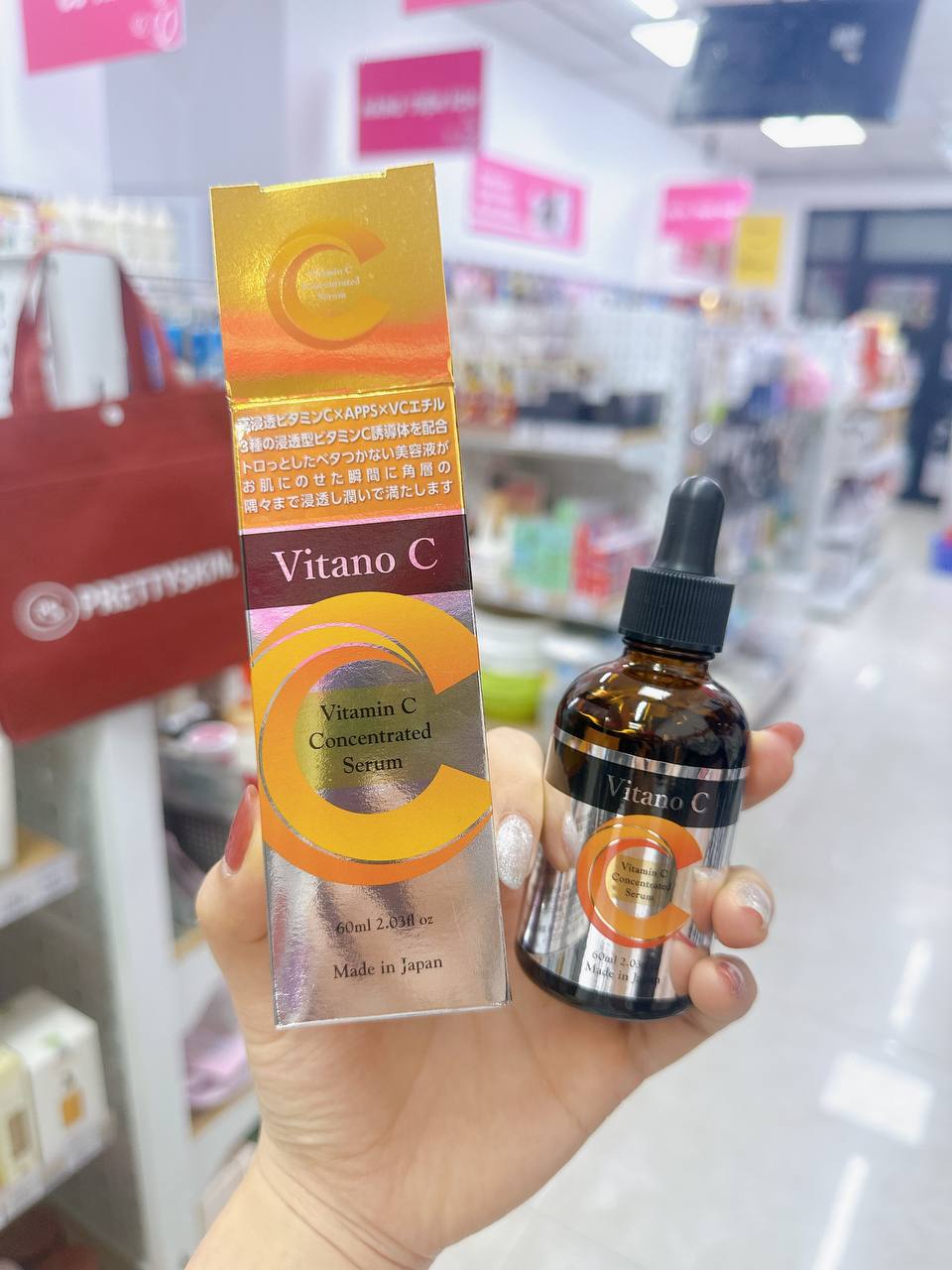 Serum Vitano Vitamin C Vitano C Concentrated Serum