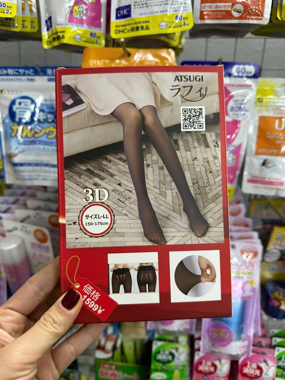 Quần tất ATSUGI 3D màu đen Nhật Bản