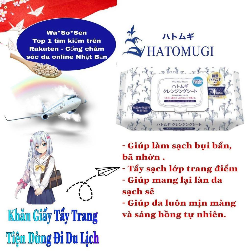 Khăn giấy ướt tẩy trang Hatomugi Wasosen 70 tờ