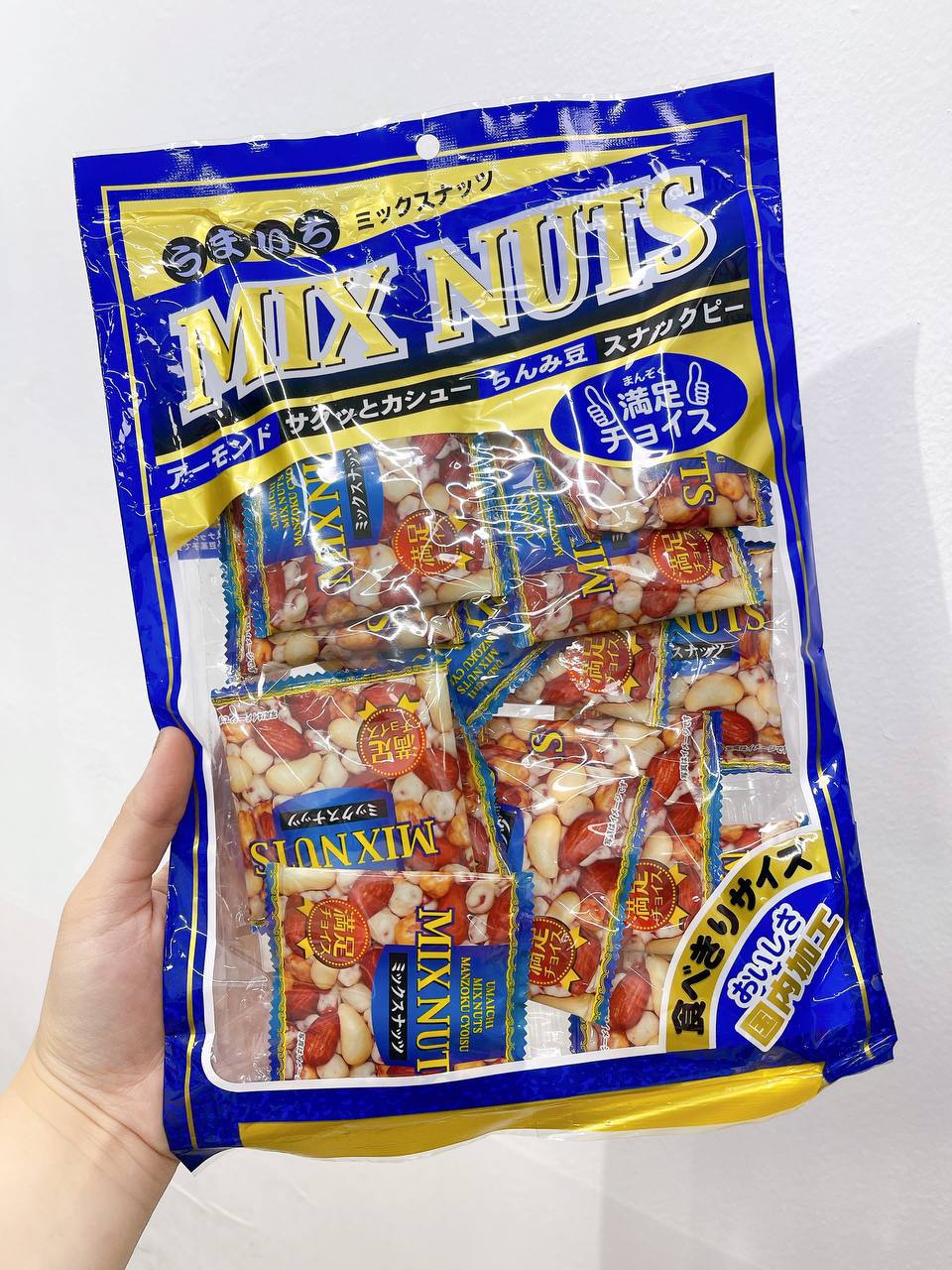 Hạt mix QBB Nuts Otsumami