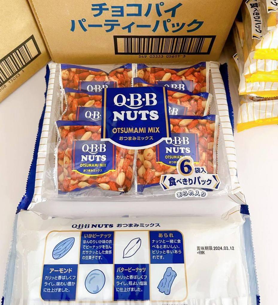 Hạt mix QBB Nuts Otsumami