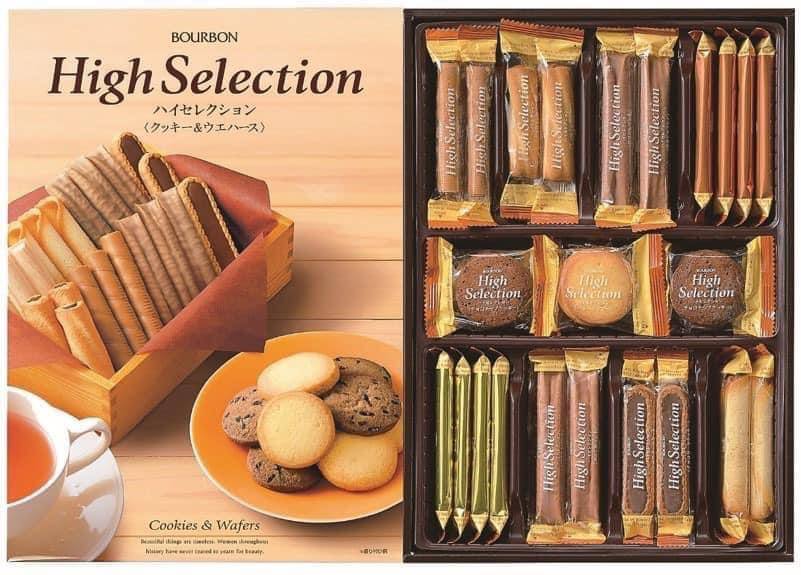 Bánh Bourbon High Selection Nhật Bản 500gr